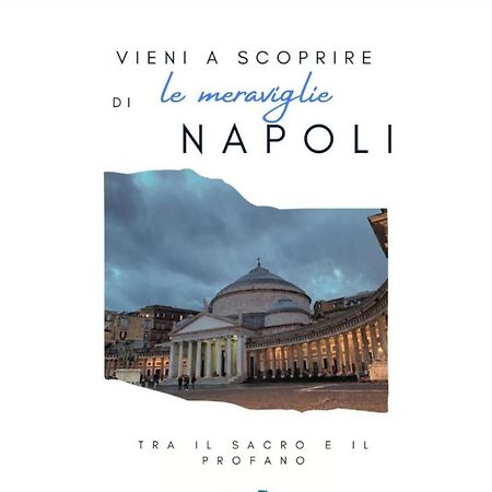 Dream House Lejlighed Napoli Eksteriør billede
